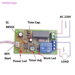 Vhdd โมดูลรีเลย์ตั้งเวลา สวิตช์เปิดปิด PLC ปรับได้ AC 220V