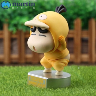 Martin โมเดลฟิกเกอร์ PVC รูปการ์ตูนชินจัง โนฮารา ของเล่นสําหรับเด็ก