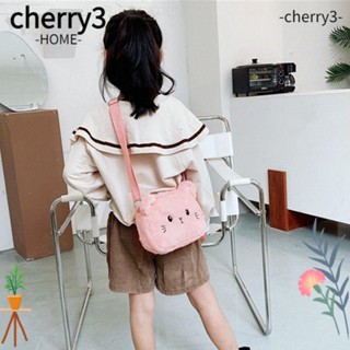 Cherry3 กระเป๋าสะพายไหล่ กระเป๋าถือ ลายการ์ตูนแมวน่ารัก สําหรับเด็ก