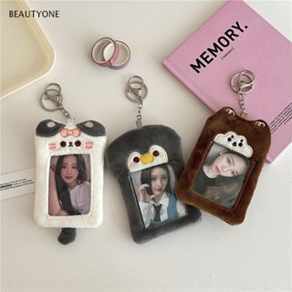 Topbeauty ที่ใส่โฟโต้การ์ด รูปกระต่าย Kpop Idol สําหรับนักเรียน