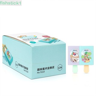 Fishstick1 กล่องยางลบ ลายการ์ตูนน่ารัก กันฝุ่น สําหรับลบดินสอ เครื่องเขียนนักเรียน