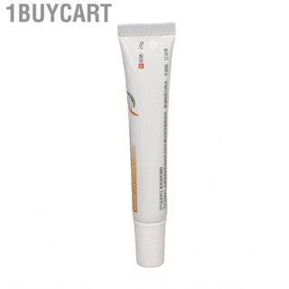 1buycart 20g Cooling Gel For Discomfort &amp;  Reduce High Penetration Cold Compress