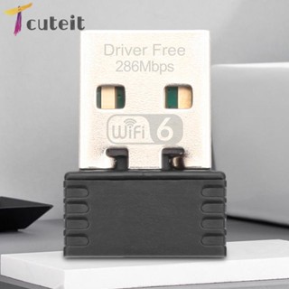 Tcuteit WIFI6 ตัวรับสัญญาณภายนอก ไร้สาย 286.8 Mbps 2.4 GHz ขนาดเล็ก สําหรับแล็ปท็อป PC