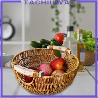 [Tachiuwa1] ตะกร้าปิกนิก พร็อพถ่ายรูป สําหรับตกแต่ง