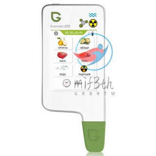 Greentest-eco6 เครื่องทดสอบคุณภาพน้ํา ไนเตรต อัพเกรด พร้อมหน้าจอ Capacitive BT ฟังก์ชั่น และแอปมือถือ ควบคุม APP ขายดี 1