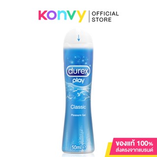 Durex Play Classic Pleasure Gel 50ml เจลหล่อลื่นสูตรน้ำ ปราศจากสีและกลิ่น มอบสัมผัสบางเบาเป็นธรรมชาติ.