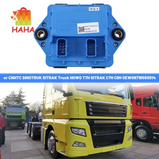 โมดูลรถพ่วง สําหรับ CNHTC SINOTRUK SITRAK Truck HOWO T7H SITRAK C7H C9H อะไหล่หมายเลข Wg9716583014