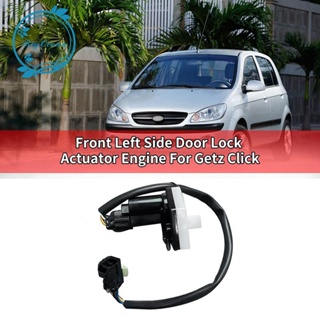 อะไหล่กลไกล็อคประตูด้านหน้าซ้าย 95735-1C010 แบบเปลี่ยน สําหรับ Hyundai Getz Click 2002-2010 1 ชิ้น 957351C010