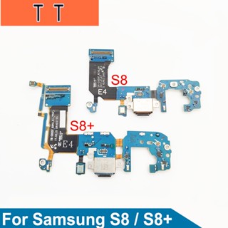  พอร์ตชาร์จ USB และสายแพเชื่อมต่อไมโครโฟน สําหรับ Samsung Galaxy S8 Plus G950 S8+ G955U G955F G955N