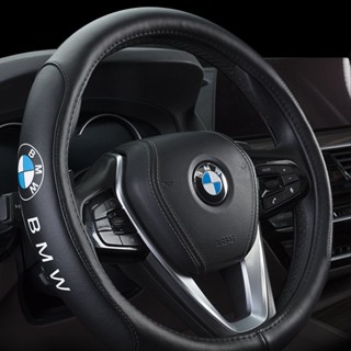 ปลอกหนังหุ้มพวงมาลัยรถยนต์ สําหรับ BMW