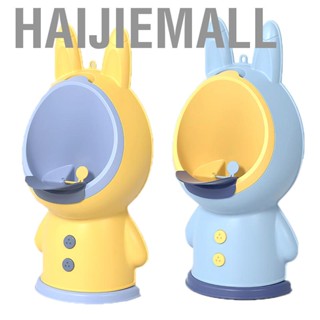 Haijiemall Standing Urinal Suspendable Groove Adjustable Height Potty Training for Children Baby