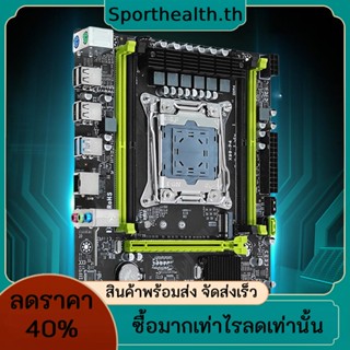 X99 เมนบอร์ดหน่วยความจํา DDR4 LAG 2011 USB 2.0 3.0 128GB SATA2.0 3.0 2400MHZ สําหรับคอมพิวเตอร์ตั้งโต๊ะ