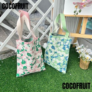 Cocofruit กระเป๋าถือ กระเป๋าสะพายไหล่ ผ้าถัก ลายดอกไม้น่ารัก จุของได้เยอะ สําหรับผู้หญิง