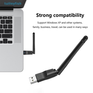 【tuilieyfish】อะแดปเตอร์รับสัญญาณเครือข่ายไร้สาย Mt7601 Mini USB WiFi 150Mbps RTL8188 Wi-Fi สําหรับ PC เดสก์ท็อป แล็ปท็อป 2.4GHz 【IH】