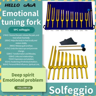 Tuning fork 🔥Solfeggio ชุดส้อมจูนเนอร์ 9 ชิ้น 174HZ 285 396 417 528 639 741 852 963HZ สีทอง สําหรับเล่นโยคะ