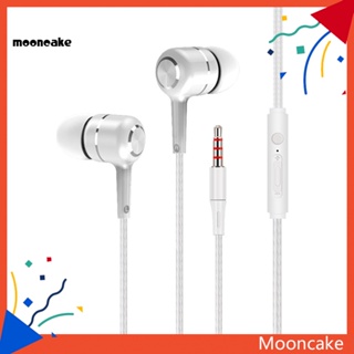 Moon* EOR V5 หูฟังอินเอียร์สเตอริโอ HiFi พร้อมไมโครโฟน แบบพกพา