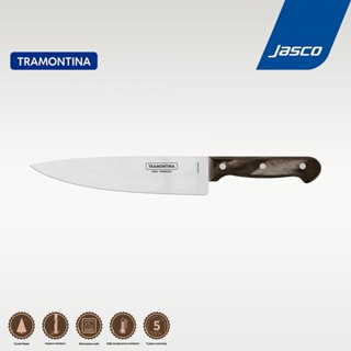 Tramontina มีดทำครัว Cooks knife, Polywood #21131/198