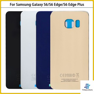 ใหม่ ฝาครอบแบตเตอรี่ด้านหลัง แบบเปลี่ยน สําหรับ Samsung Galaxy S6 S6 Edge S6 Edge Plus G920 G925 G928