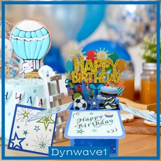 [Dynwave1] การ์ดอวยพรวันเกิด Happy Birthday 3D สําหรับผู้ใหญ่ และเด็ก