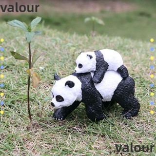 Valour ฟิกเกอร์แพนด้า พร้อมลูกบาศก์ วิทยาศาสตร์และวิทยาศาสตร์ เสมือนจริง ของเล่นเพื่อการเรียนรู้