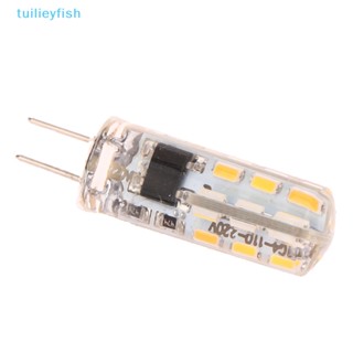 【tuilieyfish】หลอดไฟสปอตไลท์ Led G4 1.5W AC220V 3014SMD ซิลิโคน ประหยัดพลังงาน ขนาดเล็ก 360 องศา 1 ชิ้น【IH】