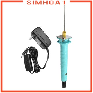 [Simhoa1] ปากกาตัดโฟมไฟฟ้า แบบพกพา 110-240V ปลั๊ก US