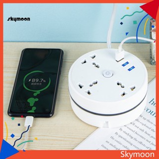 Skym* รางปลั๊กไฟ ทรงกลม ชาร์จ Usb 3 ช่อง และ 3 พอร์ต สําหรับบ้าน ออฟฟิศ และท่องเที่ยว