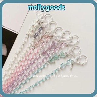 Moilyhd สายโซ่คล้องแว่นตากันแดด กันหาย สีแคนดี้