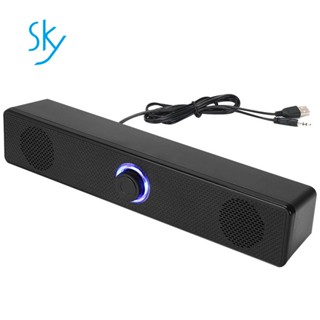 กล่องเสียงเซอร์ราวด์ลําโพงคอมพิวเตอร์ สําหรับ PC แล็ปท็อป โทรศัพท์ MP3 MP4