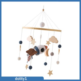 [Dolity1] โมบายกระดิ่งไม้น่ารัก แบบแขวนเพดาน ถอดออกได้ สําหรับแขวนเปลเด็ก