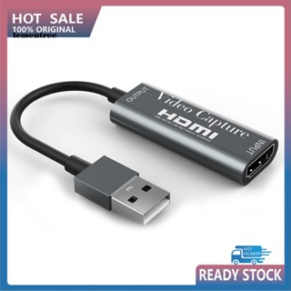 &lt;lementree&gt; อะแดปเตอร์การ์ดบันทึกวิดีโอ USB 20 เป็น HDMI 1080P