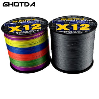 Ghotda สายเบ็ดตกปลา แบบถัก 500 300 เมตร X9X12 20-120lb 9-54.5 กก.