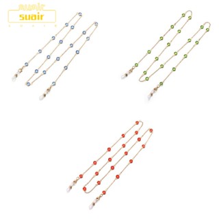 Suair สายโซ่โลหะคริสตัล กันลื่น สําหรับคล้องแว่นตา