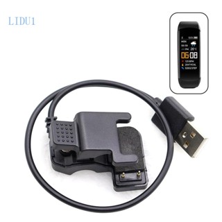 Lidu1 อะแดปเตอร์สายชาร์จ USB แบบเปลี่ยน สําหรับสมาร์ทวอทช์ TW64 68