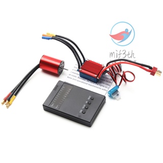 มอเตอร์ไร้แปรงถ่าน S2435 4800KV 4P Sensorless 25A ESC การ์ดโปรแกรมควบคุมความเร็วไฟฟ้า สําหรับรถบรรทุกบังคับ 1/16 1/18