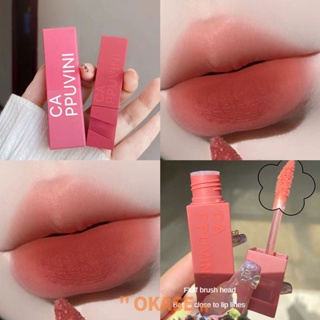 Cappuvini Cloudsensing Lip Mud กำมะหยี่เนื้อแมทลิปสติก Highvalue Reddishbrown สี Lasting Lip Glaze 1pcs Lip Makeup ลิปสติกไวท์เทนนิ่ง Show White Lip Gloss [ลดราคา]