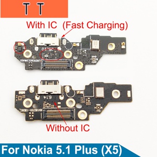  สําหรับ Nokia X5 / 5.1 Plus Type-C พอร์ตชาร์จ USB แท่นชาร์จเสาอากาศเชื่อมต่อไมค์ สายเคเบิลอ่อน แผงวงจร