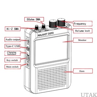 Utake DSP2 10kHz-380MHz 404Mhz-2GHz ตัวรับสัญญาณวิทยุมาลาไคต์ 5000mAh 3 5 LCD ของแท้ ได้รับอนุญาต Malahit