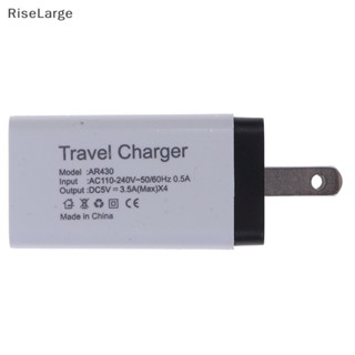 [RiseLarge] อะแดปเตอร์ที่ชาร์จ usb 3.0 4 พอร์ต 3a ชาร์จเร็ว สําหรับเดินทาง