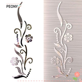 Peonypavilion สติกเกอร์กระจกอะคริลิค ลายดอกไม้ แกะออกได้ สําหรับติดตกแต่งผนังบ้าน ห้องนอน โซฟา