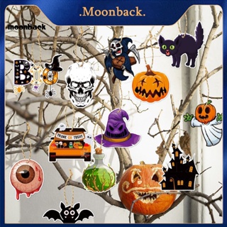 &lt;moonback&gt; ของตกแต่งฮาโลวีน รูปฟักทอง ค้างคาว กะโหลก แมว แม่มด ผี ใช้ซ้ําได้ สําหรับแขวนตกแต่งปาร์ตี้ฮาโลวีน 60 ชิ้น