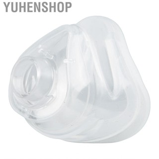 Yuhenshop Nasal Guard Cushion Replacement Silicone for Home