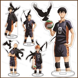 สุดเท่ ไฮคิว!! ใหม่ โมเดลฟิกเกอร์อนิเมะ Daichi Sawamura Shoyo Hinata สําหรับตกแต่งบ้าน