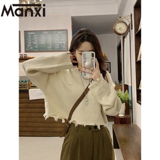 Manxi เสื้อแฟชั่นผู้หญิง เสื้อแขนยาว คลุม ไหมพรม ครอปเสื้อแขนยาว 36Z230908