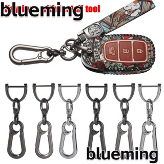 Blueming2 พวงกุญแจรถยนต์ หัวเข็มขัดเกือกม้า แฟชั่น ป้องกันการสูญหาย