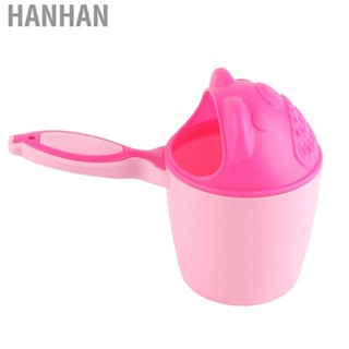 Hanhan Alinory1 Baby Waterfall Rinser Bath Cup  Rinse Comfortable