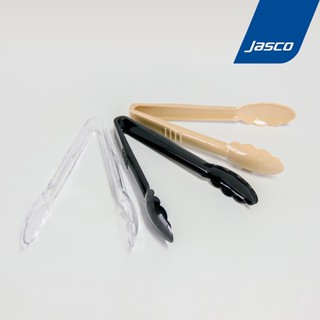 Jasco ที่คีบพลาสติก 23 ซม Utility Tongs