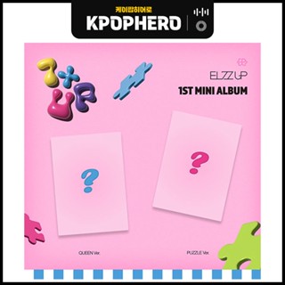 EL7Z U+P - 1ST MINI ALBUM [7+UP]