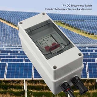 Industrial Shop Solar Disconnect Switch Mini Circuit Breaker พร้อมกล่องกระจายน้ำ IP65 PV Disconnector DC500V