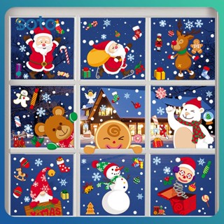 ♫ การตกแต่งหน้าต่างคริสต์มาส การ์ตูน Snowman Elk สติกเกอร์หน้าต่าง สุขสันต์วันคริสต์มาส สติกเกอร์แบบคงที่ เค้าโครงหน้าต่างกระจกของห้างสรรพสินค้า